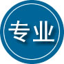 瑞金专业道路救援