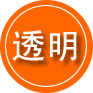 瑞金救援费用合理