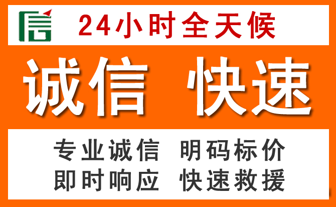 如何制定合理价格策略缓解瑞金道路救援售后压力